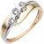 damen-ring-333-gold-gelbgold-weissgold-bicolor-3-zirkonia-goldring-5909925-1.jpg