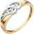 damen-ring-375-gold-gelbgold-bicolor-3-zirkonia-goldring-5909676-1.jpg