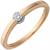 damen-ring-585-gold-rotgold-1-diamant-brillant-015ct-diamantring-5909408-1.jpg