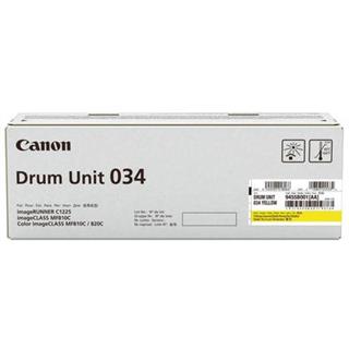 canon-034-gelb-trommel-kit-9455b001-6000360-1.jpg