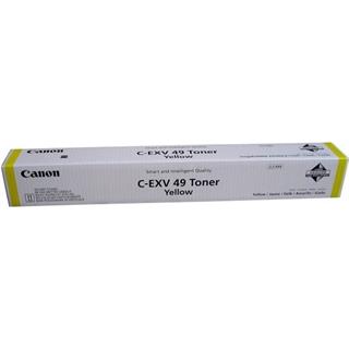 canon-c-exv-49-gelb-tonerpatrone-8527b002-6000362-1.jpg