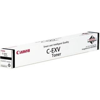 canon-c-exv-52-magenta-tonerpatrone-1000c002-6002471-1.jpg