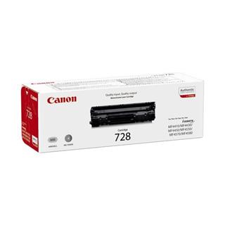 canon-crg-728-schwarz-tonerpatrone-3500b002-5993491-1.jpg