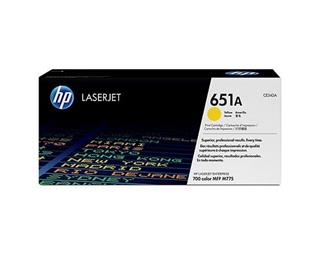 hp-651a-gelb-laserjet-tonerpatrone-ce342a-ce342a-6004373-1.jpg