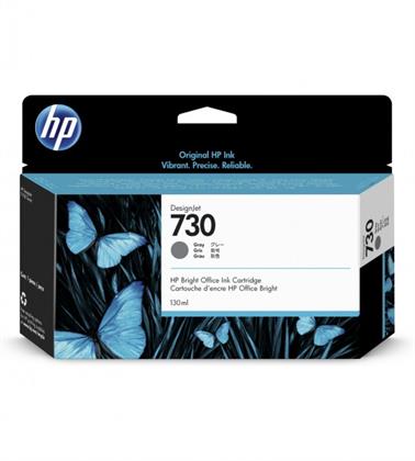 hp-730-cyan-designjet-tintenpatrone-p2v62a-6002537-1.jpg