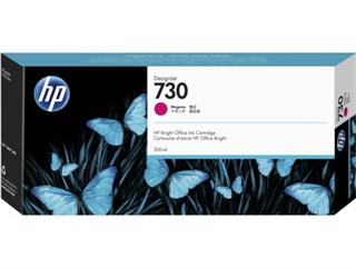 hp-730-cyan-designjet-tintenpatrone-p2v68a-5995225-1.jpg