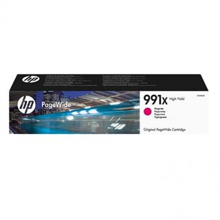 hp-991x-cyan-pagewide-tintenpatrone-m0j90ae-5993265-1.jpg