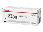 canon-040-h-gelb-tonerpatrone-0455c001-5993601-1.jpg