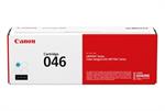 canon-045-gelb-tonerpatrone-1239c002-5994960-1.jpg