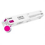 canon-c-exv-55-magenta-original-tonerpatrone-funduumlr-imagerunner-advanc-2-6001428-1.jpg