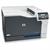 hp-laserjet-professional-cp5225dn-color-ce712ab19-5996353-1.jpg