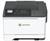 lexmark-cs521dn-42c0070-5994324-1.jpg