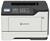 lexmark-ms521dn-monochrom-a4-laser-44ppm-512mb-36s0310-6003580-1.jpg