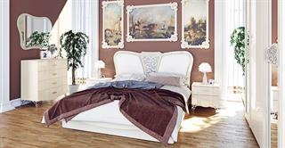 moebel-lux/pd/bett-mit-schubkaesten-160x200-in-creme-glanz-sofia-5827219-3.jpg