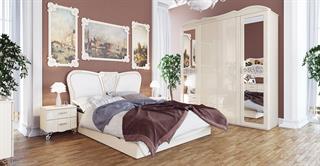 moebel-lux/pd/bett-mit-schubkaesten-160x200-in-creme-glanz-sofia-5827219-4.jpg