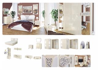 moebel-lux/pd/bett-mit-schubkaesten-160x200-in-creme-glanz-sofia-5827219-5.jpg