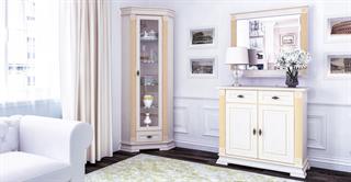 moebel-lux/pd/eckvitrine-apena-in-creme-5831423-3.jpg