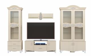 moebel-lux/pd/glasvitrine-in-creme-glanz-sofia-5832611-5.jpg