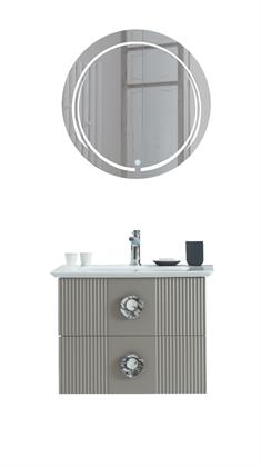 martat-badezimmer-kombi-vanity-70-grau-5976455-1.jpg