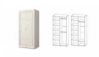 moebel-lux/pd/neman-kleiderschrank-2-tuerig-astoria-creme-5832792-2.jpg