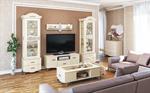 wohnwand-sofia-4-teilig-in-creme-glanz-5831506-1.jpg