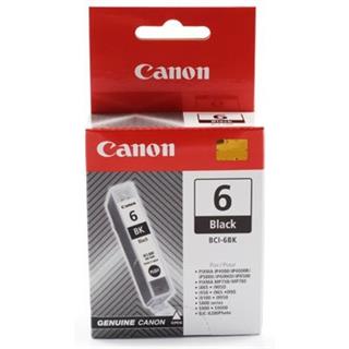 canon-ip4000ip5000-photo-sw-bci-6bk-5871239-1.jpg